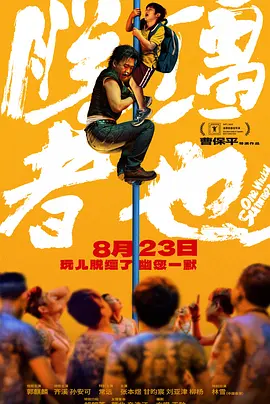 99久久精